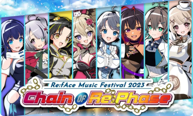 音楽プロダクションサークル「Re:fAce」に加入